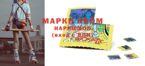 Альфа ПВП Алексин
