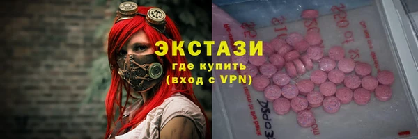 Альфа ПВП Алексин