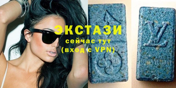 мяу мяу мука Алексеевка
