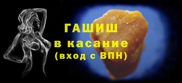 твердый Осташков