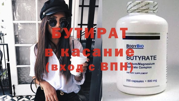 твердый Осташков