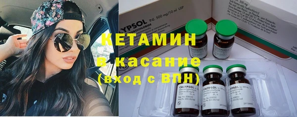 Альфа ПВП Алексин