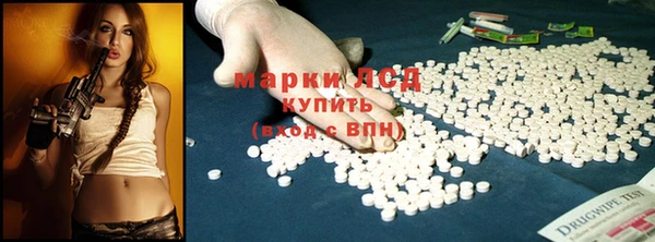 мяу мяу мука Алексеевка