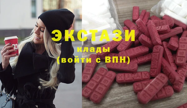 соль ск Алзамай