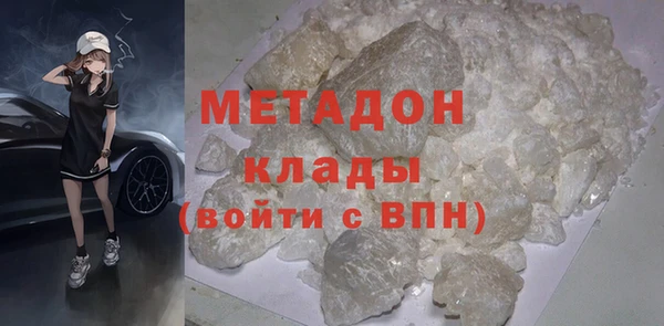 соль ск Алзамай