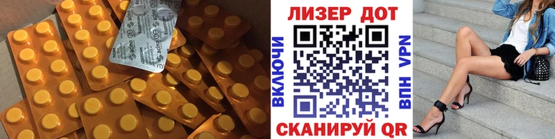 ЛСД экстази ecstasy  купить  сайты  Новомичуринск 